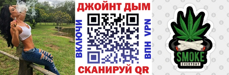 Цена Багратионовск Каннабис  COCAIN  Alpha PVP  Мефедрон  Гашиш 