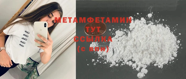 СК Арсеньев