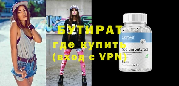 СК Арсеньев