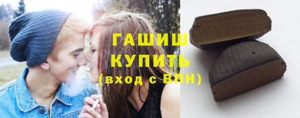 а пвп мука Армянск