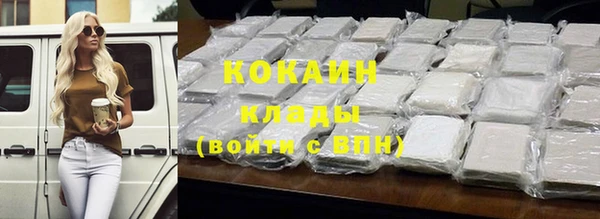а пвп мука Армянск