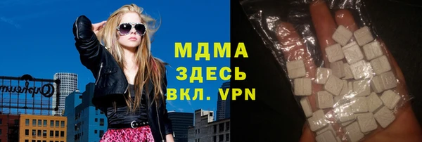 СК Арсеньев