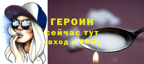СК Арсеньев