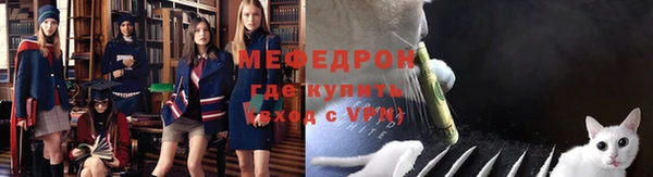 СК Арсеньев