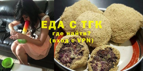 СК Арсеньев