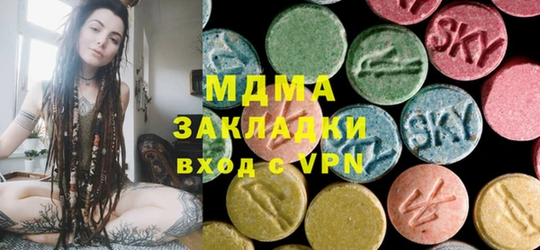 СК Арсеньев
