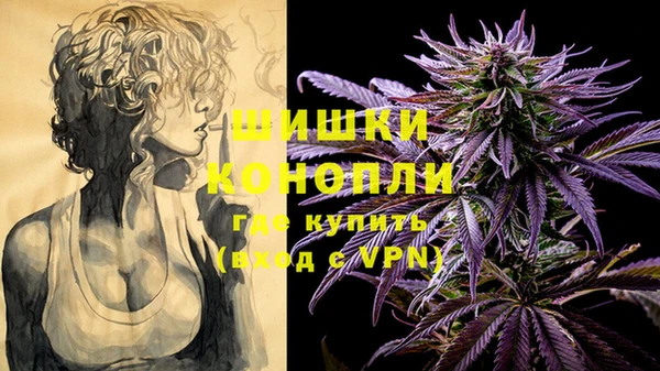 не бодяженный Покров
