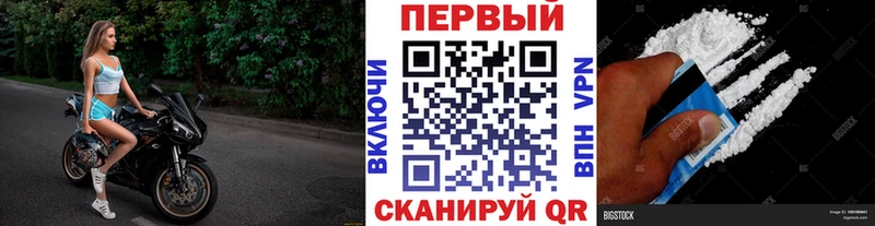 даркнет сайт  Багратионовск  Метамфетамин Methamphetamine 