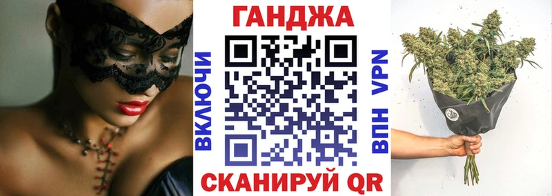 дарк нет клад OMG как войти Багратионовск Канабис план